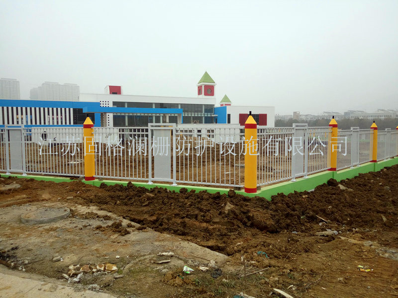 宝华幼儿园-三横杆围墙护栏